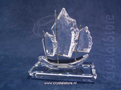 Swarovski Kristal 2016 5030115 Sailing Junk