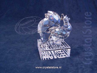 Swarovski Kristal 2012 1112352 Chinese Zodiac Haan