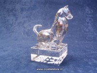 Chinese Zodiac Hond
