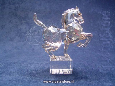 Swarovski Kristal 2009 995744 Chinese Zodiac Paard