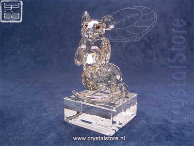 Swarovski Kristal 2011 1078741 Chinese Zodiac Rat