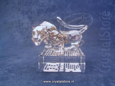 Swarovski Kristal 2009 1002980 Chinese Zodiac Tiger