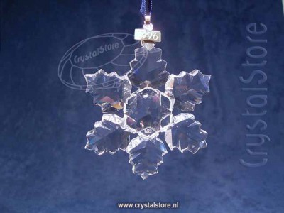 Swarovski Crystal - Christmas Ornament Annual Edition 1996