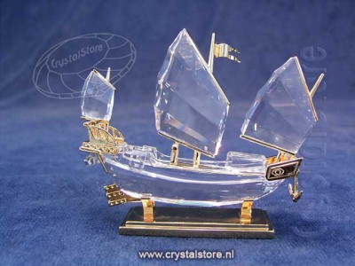 Swarovski Crystal - Chinese Junk - Gold