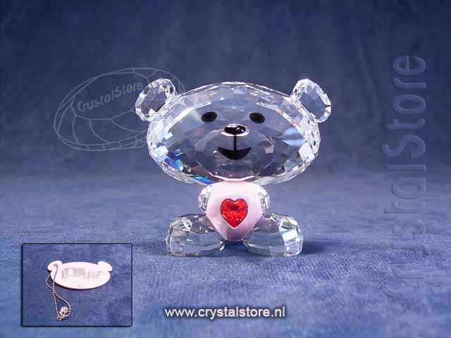 Bo Bear So Sweet Bo Bear So Sweet