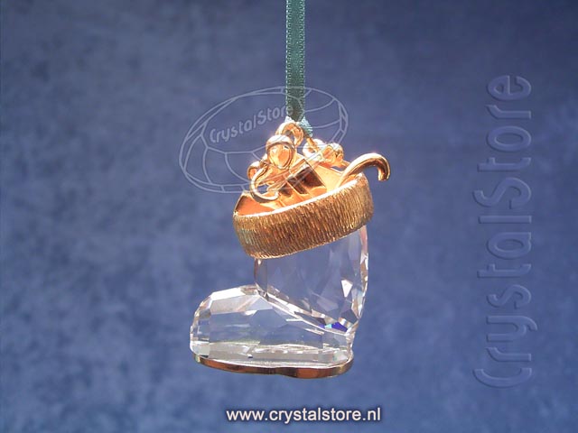 Memories Laars (geen doos) Memories Laars (geen doos)