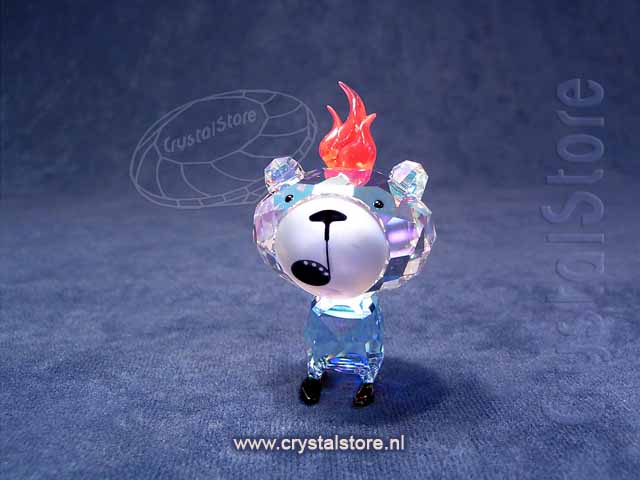 Emoti Burning Desire Emoti Burning Desire