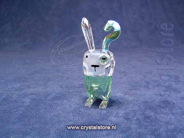 Emoti Curiosity Emoti Curiosity