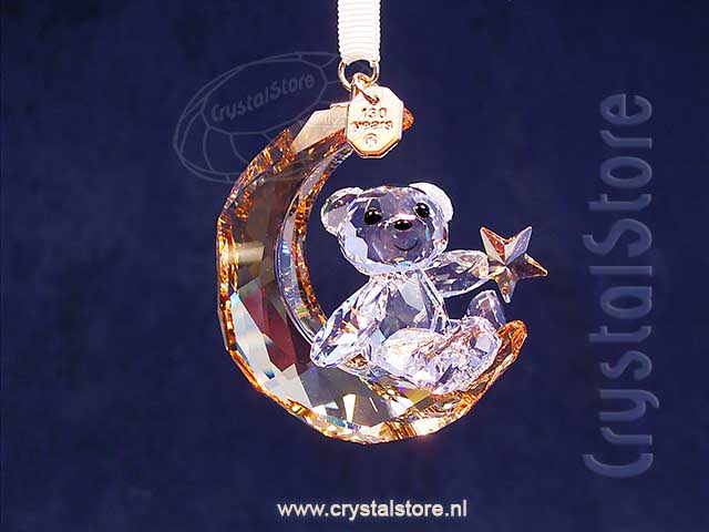 SCS Jaarlijkse Editie Ornament Beer Kris 2025 SCS Jaarlijkse Editie Ornament Beer Kris 2025