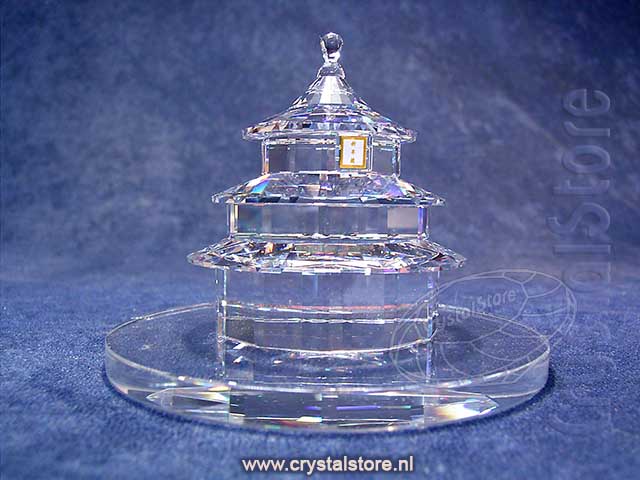 Temple of Heaven Temple of Heaven